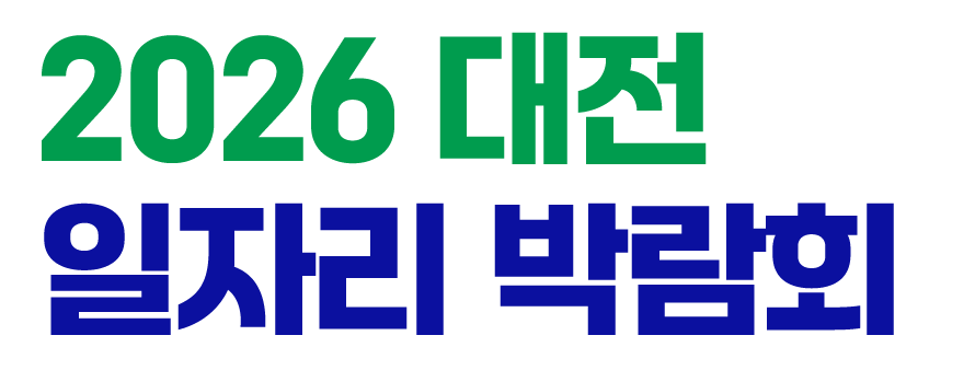 로고