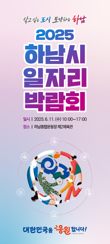 모바일 이미지